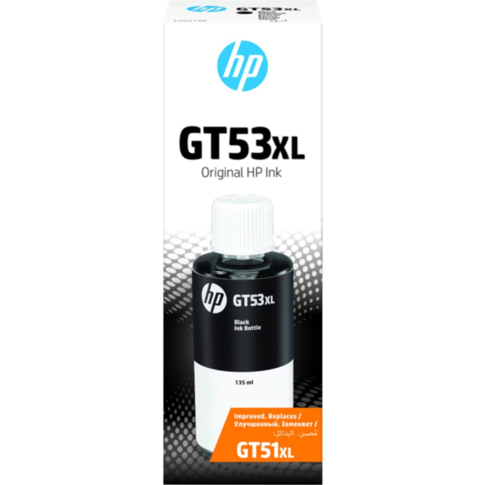 Bouteille d'Encre grande capacité HP GT53XL 135ML - Noir