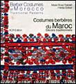 Costumes-berberes-du-Maroc.jpg