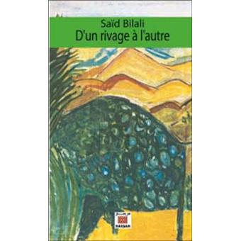 D-un-rivage-a-l-autre.jpg