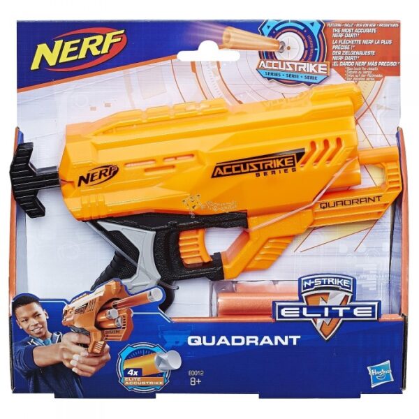 Jeu-Nerf-Accustrike-Quadrant.jpg