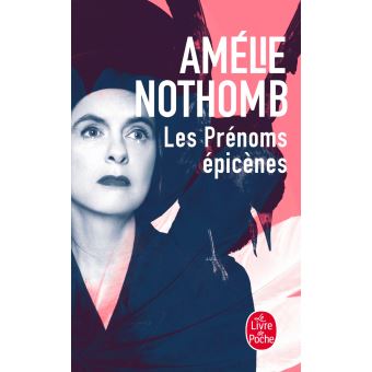 Les Prénoms épicènes