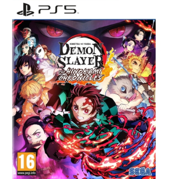 PS5-back-blood-5.png
