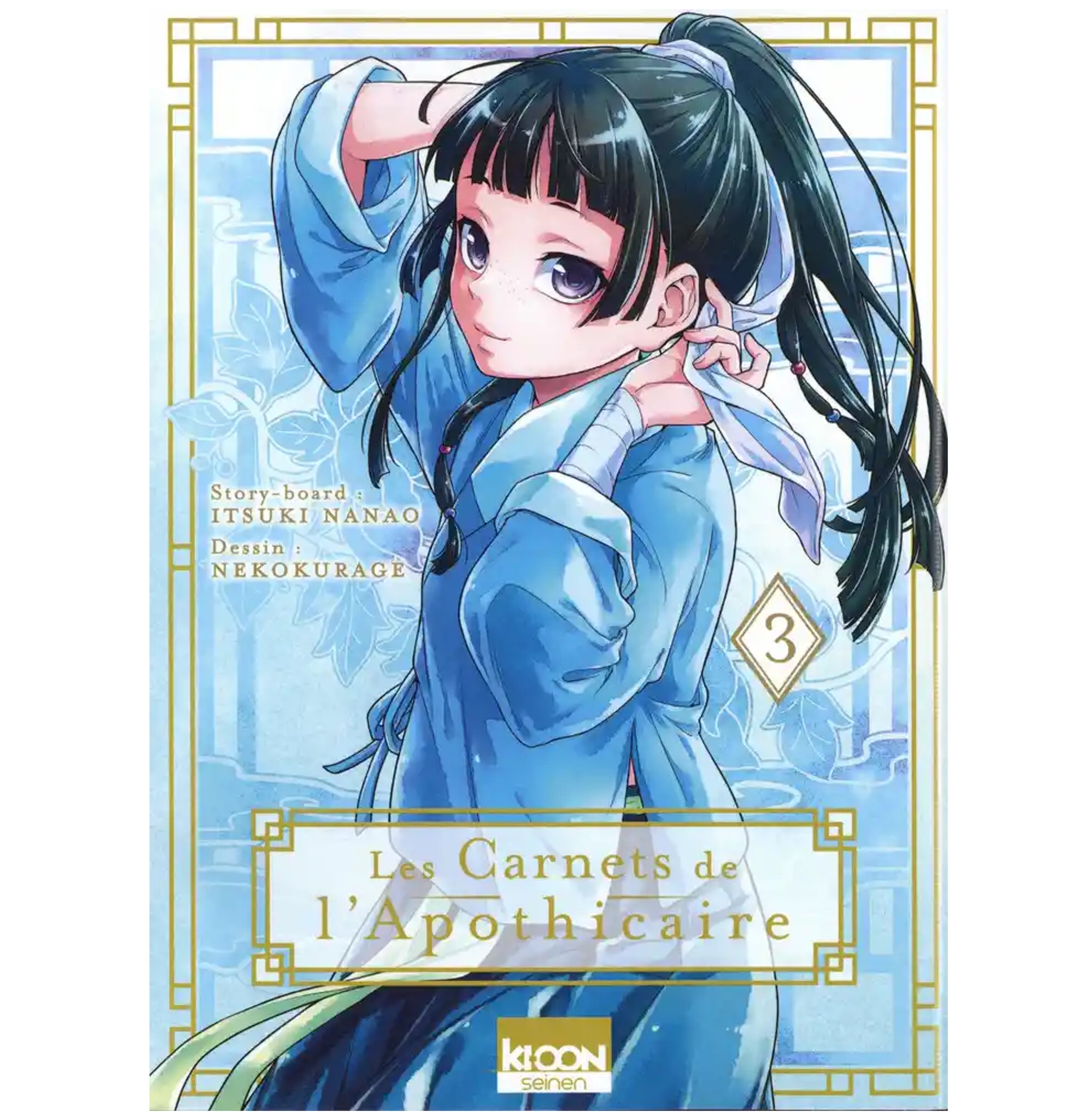 Les Carnets de l'Apothicaire Tome 3