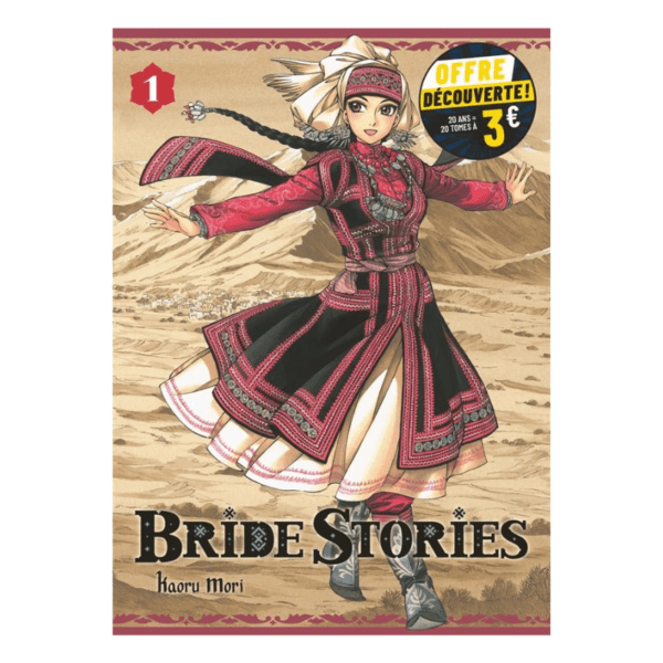 Design sans titre - 2024-06-25T155934.386