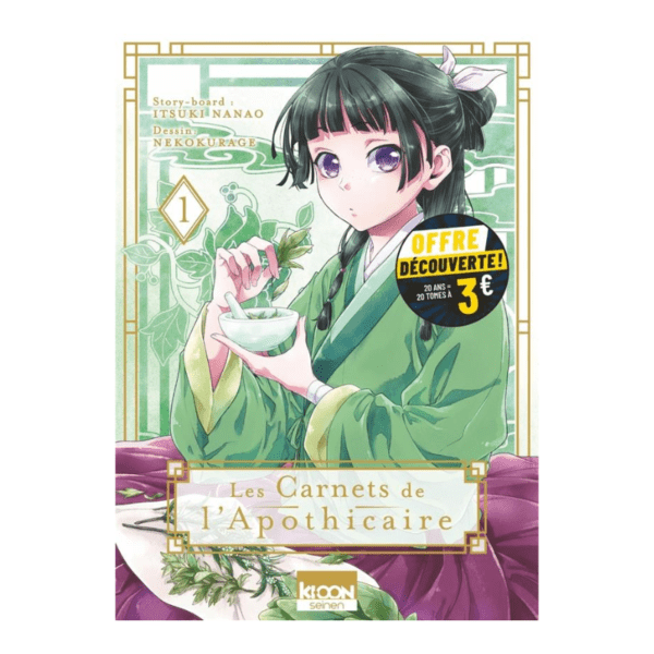 Design sans titre - 2024-06-25T162959.267