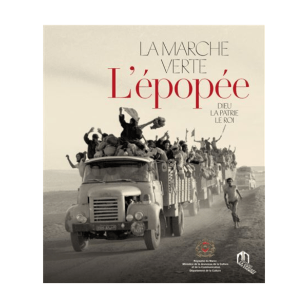 Design sans titre - 2024-10-17T150245.525