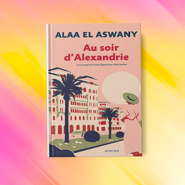 Au soir d’Alexandrie – Grand Format