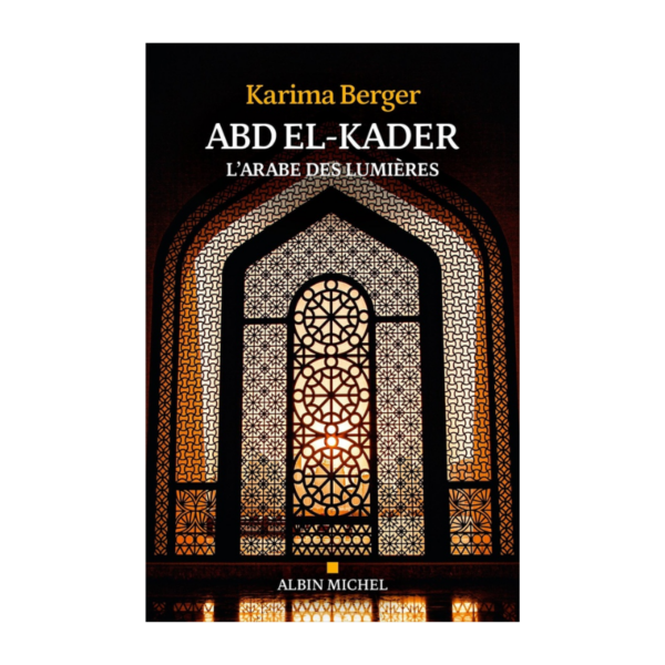 Design sans titre - 2025-02-07T144253.526