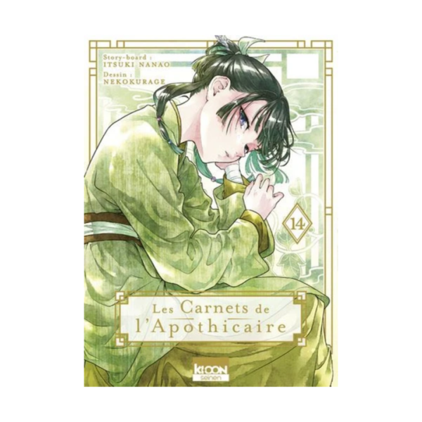 9782415006143 - 2025-04-16T170101.849