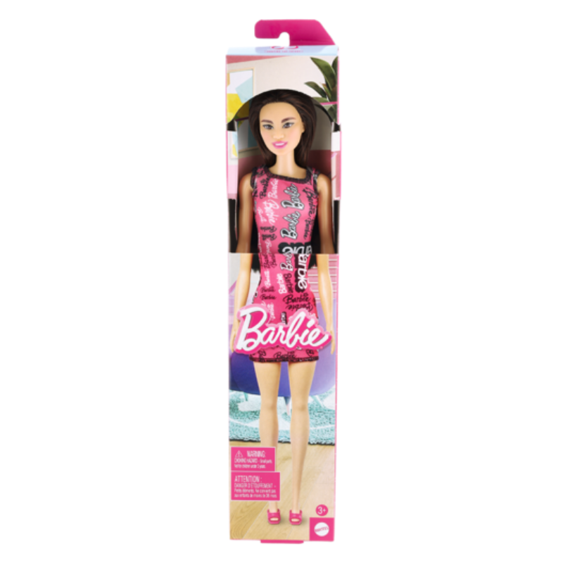 Poupée Barbie Brunette Fashion