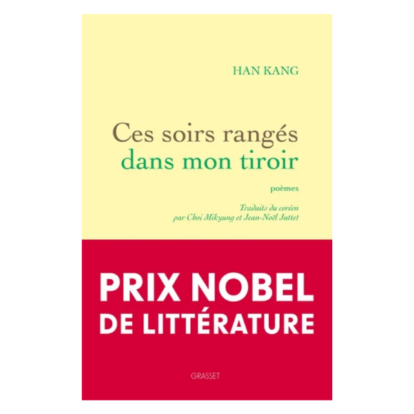 Design sans titre - 2025-06-04T155950.348