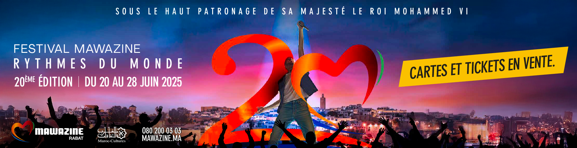 slide-mawazine-2025