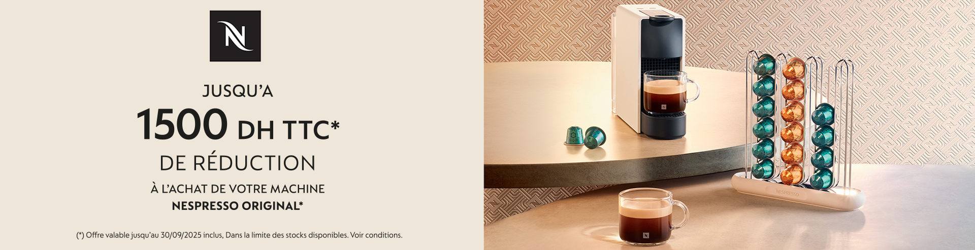 Slide-web-nespresso–BTS-2025